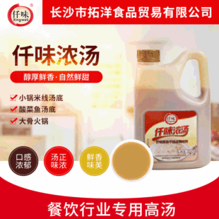 Ǫζ�✫2kg����b �׾�����~���׻���{ζ������{ζƷ���ô��l