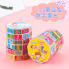 Plastic Rubik's cube, digital smart toy, wholesale