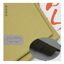 �p���p���������� ȫ�޷��� 270GSM ���b���� ���Ь��