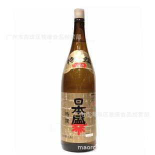 �ձ�ʢ���1.8L���x������ձ����ԭ�b����ձ�����ʽ���