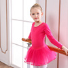 Children's summer dancing gym suit, clothing, with short sleeve