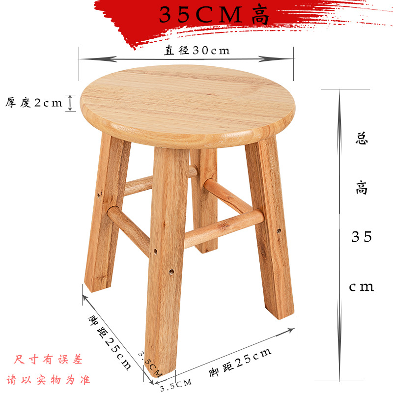 로그 색상 높이 35cm