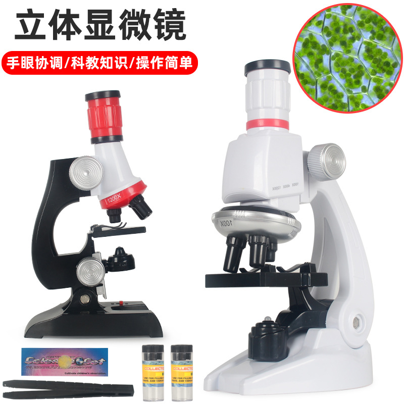 children's microscope