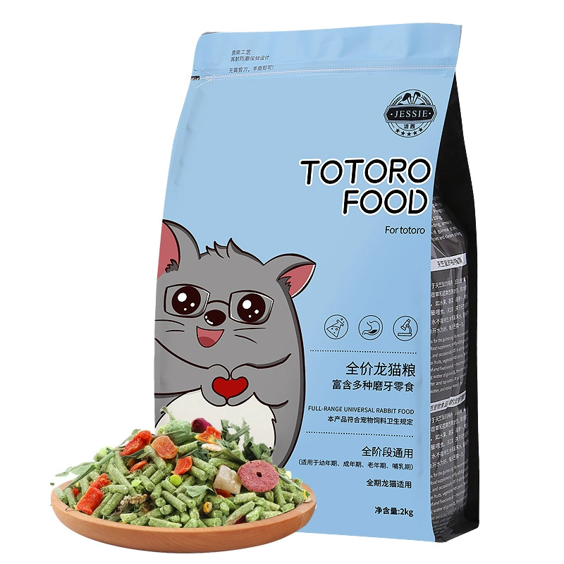 Джесси Тоторо Еда Корм Трава Эссенция Тоторо Еда Основная еда Натуральные травы Фруктовая и овощная эссенция Тоторо Еда Основная 2 кг