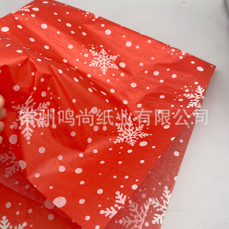 50*70 빨간 눈송이