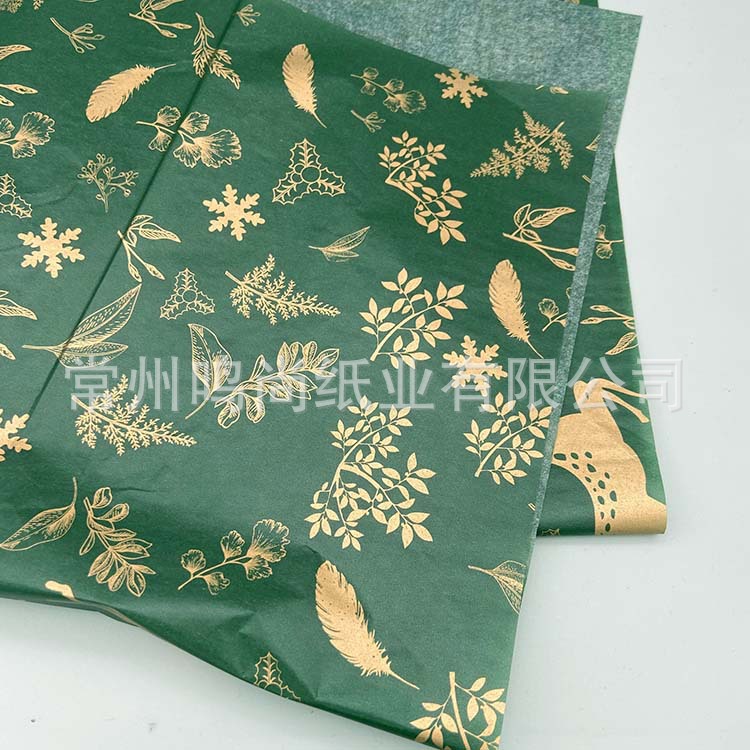 50*70 녹색 새끼 사슴