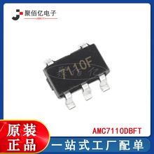 ȫ��ԭ�bIC AMC7110DBFT AMC7110 LED��оƬ ���bSOP ���Ԫ��