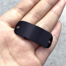 欧美跨境diy饰品双孔弯片不锈钢精抛光手链挂件钢色黑色16*42mm