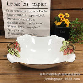 批发创意陶瓷大碗家用客厅茶几摆碗 欧式网红ins风电镀浮雕水果碗