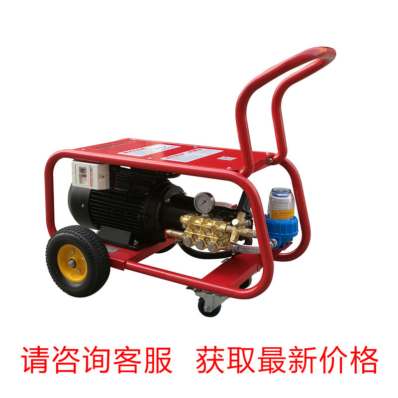 Virginiajet300Bar Electric High-Pressure Cleaning Machine Root Carving Cleaning Concrete Exterior Wall Renovation Removal Advertising Paper