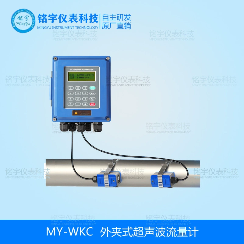 Ультразвуковой расходомер с внешним зажимом настенный внешний датчик уровень жидкости расходомер воды производитель счетчика холодного тепла