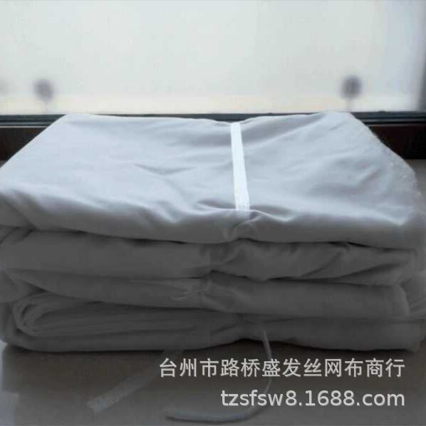 锦纶尼龙网布 600目 1米 医药食品滤布 耐高温 丝印 油漆过滤网