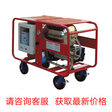 HOWEVERJETF؛Sl͹ϴ400barˮ߉ϴC