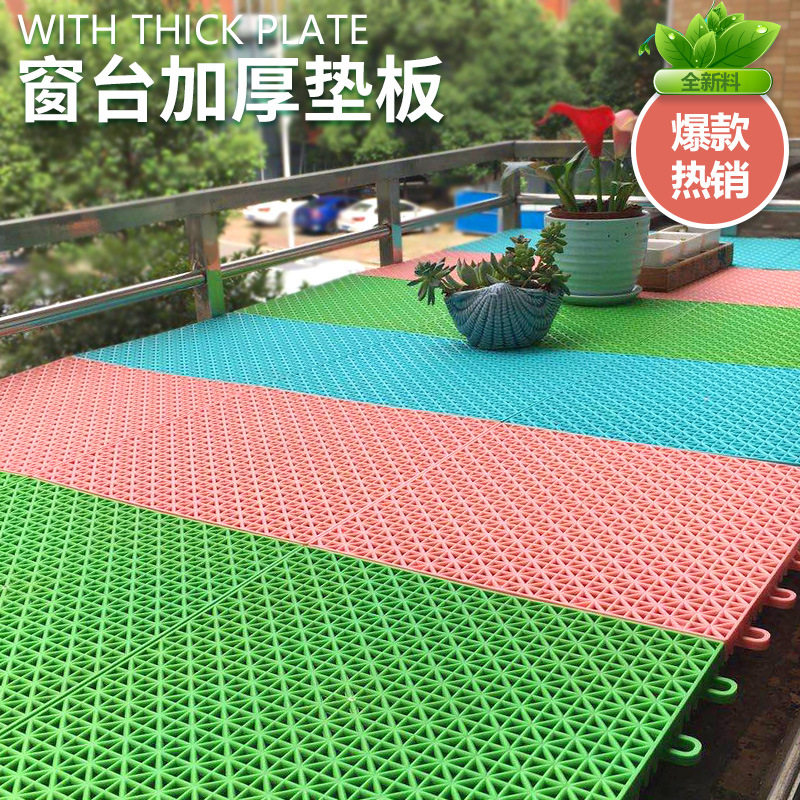 25cm balcón pad red protectora alfombra de piso valla red antirrobo red protectora deflector autoinstalado protección solar antirrobo ventana de plástico