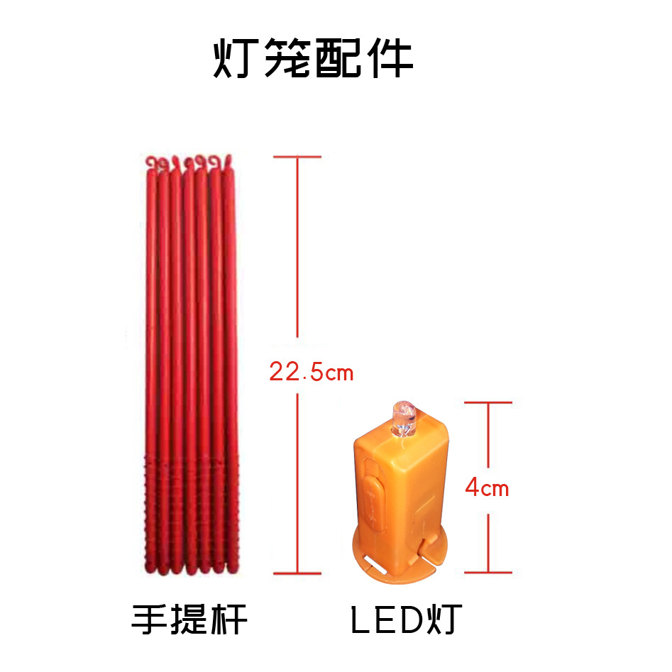 中秋风琴纸灯笼西瓜纸灯笼手提杆幼儿园国庆灯笼可加印广告