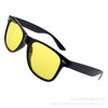 Sunglasses, lightweight yellow transport, polarising glasses