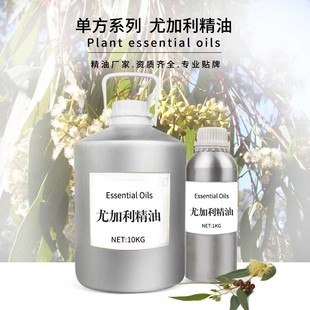�ȼ����������η�DIY���yƷ�o�wԭ�������̓���ȫ���o��U��