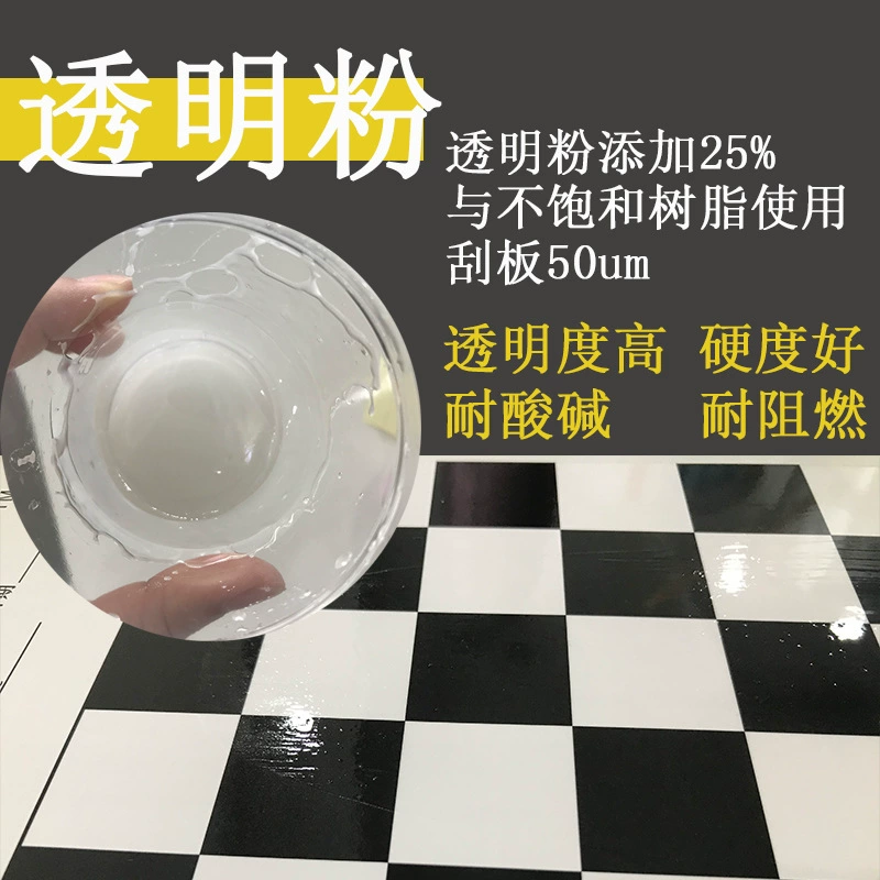 Оптовая Продажа с фабрики безводный прозрачный порошок для краски для дерева твердость хорошая прозрачность высокой чистоты