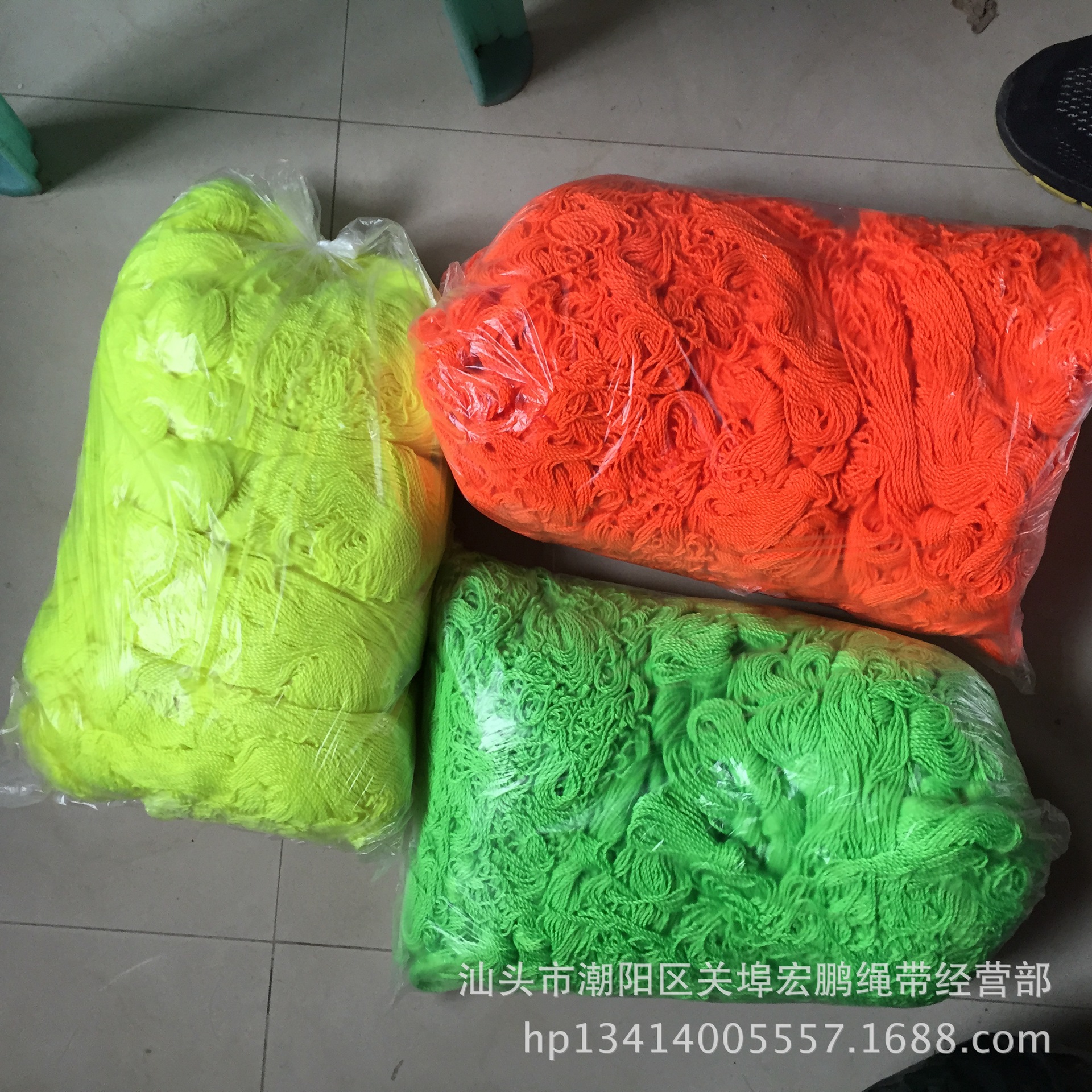 厂家供应 八股彩色溜溜球绳 YOYO球悠悠技术绳彩色绳子悠悠球配件