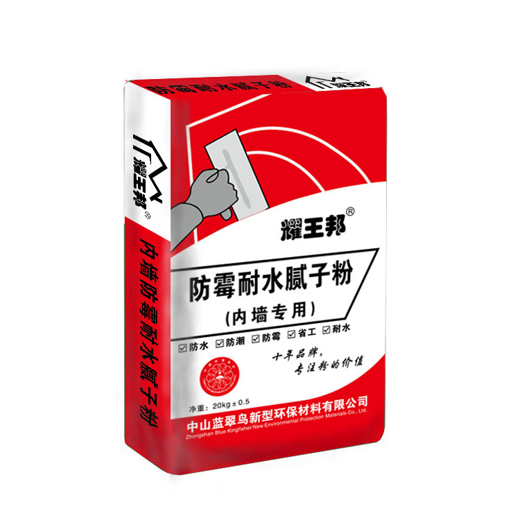 室内墙体修复防潮防霉腻子粉内外墙防霉刮白腻腻子粉厂家批发拿样