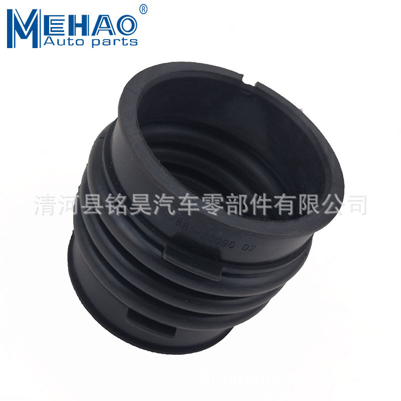 Venta directa de fábrica MEHAO para el tubo de admisión de aire Toyota 17881-20090,1788120090