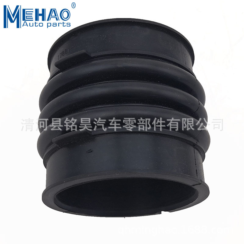 Venta directa de fábrica MEHAO para el tubo de admisión de aire Toyota 17881-20090,1788120090