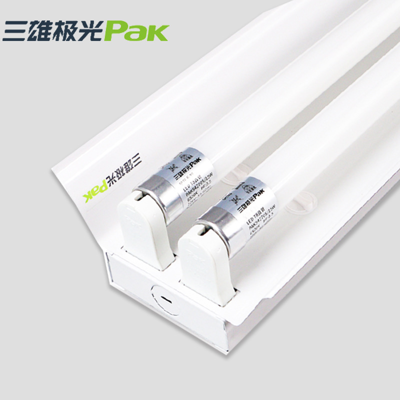 Sanxiong Aurora T8 Bracket for Bright Led Light Tube, Empty Bracket with Double Flat Cover/With Cover, Single Bracket with Flat Cover and Cover