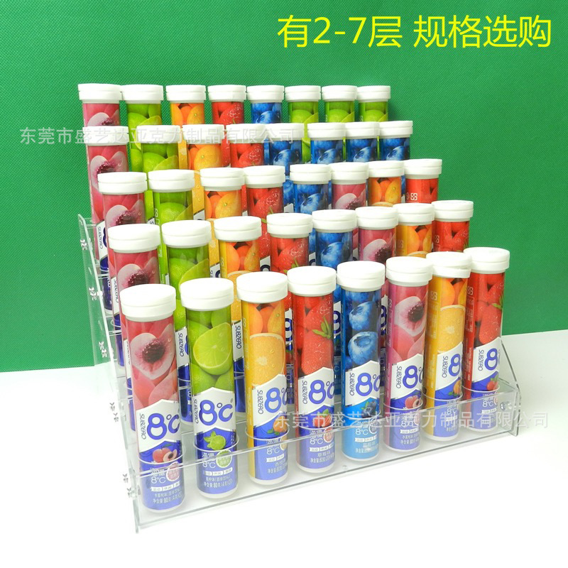 亚克力维C泡腾片置物架药店收银台多层咀嚼片透明展示架收纳