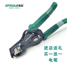 ϣ 늹QXϽQ ƤQξQ늹QƤQ