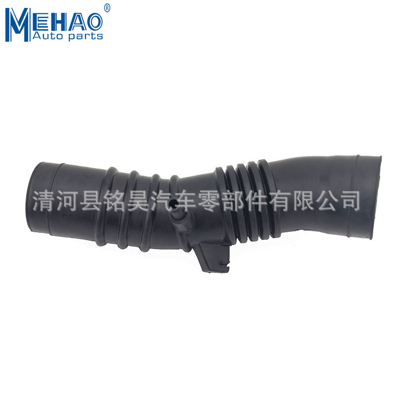 17881-66130,1788166130 Suministro para tubo de goma de la manguera de admisión de aire de Toyota