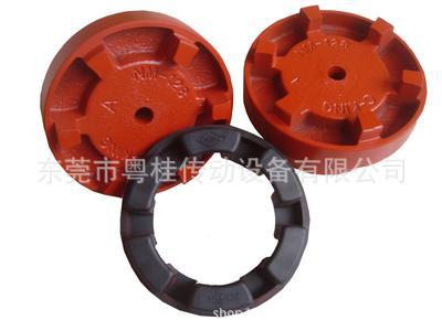 台湾C-King联轴器 NM型中间胶联轴器 NM148