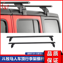 18-1920�¿�JL���R��JL���bԭ�S��܇�����ܙM�U܇픎���֧��