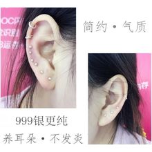 ��y�˿�S999��ᔶ���Ů ���|���s925��ᘰ��B����С������l