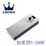 加重型皇冠S-2400地弹簧重型门用地簧北京授权代理地埋式钢制可调