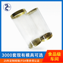 ͸��PVC�A���F���ǹ��YƷ��؛�F�а��b����С��̲��~�R���F��