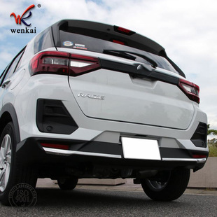 �m����S��20��Raize���b���U��l ��lRocky���ú�ܷ�ײ�l