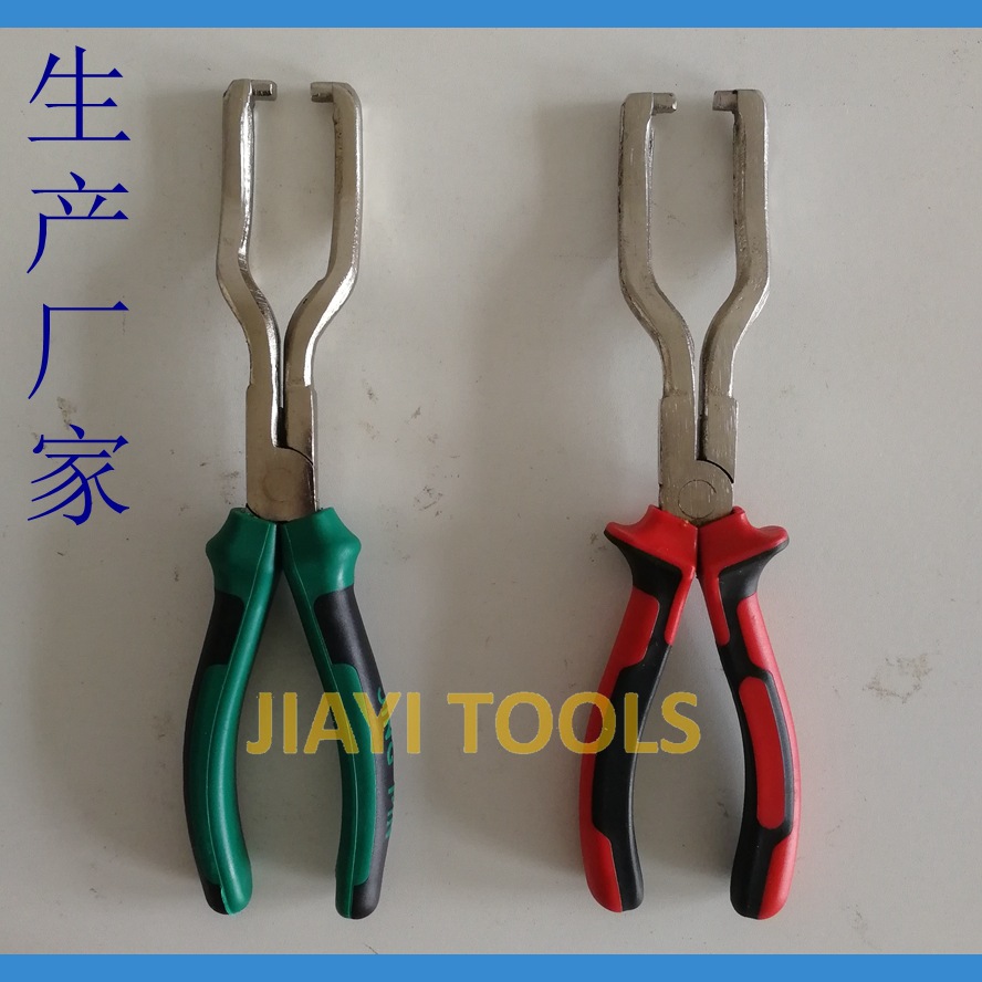 油管接头专用钳滤清器卡扣钳燃油管汽油管快速接头拔卸拆卸钳