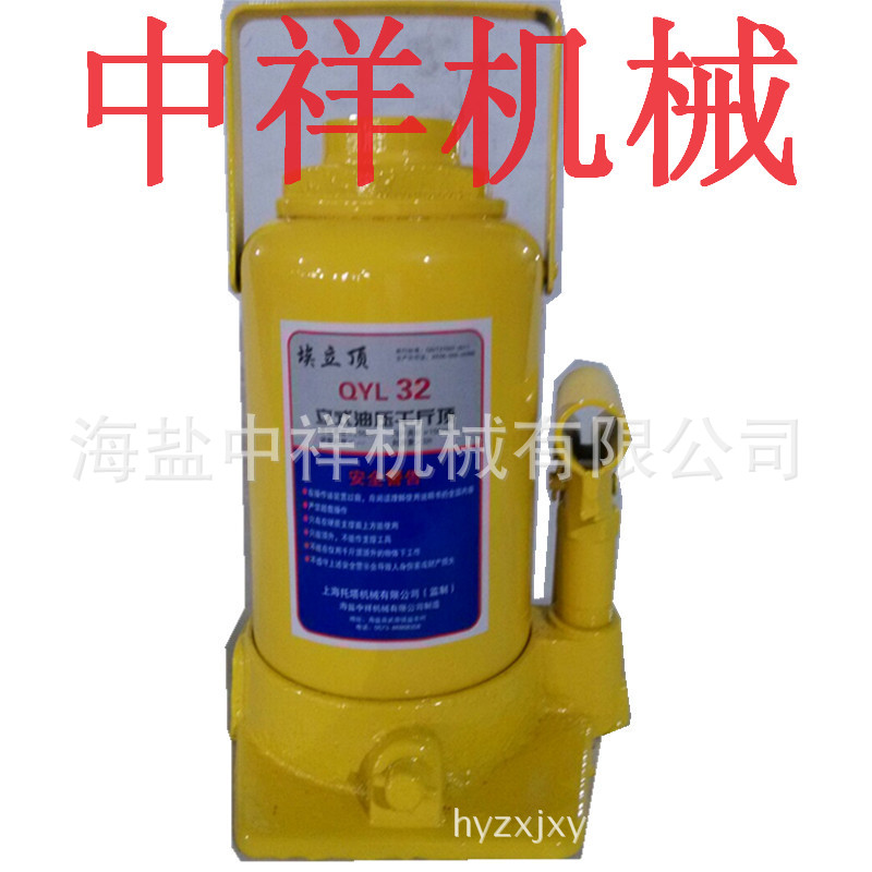 32吨  液压千斤顶 255杆 厂家直供 手动立式液压千斤顶2吨--200吨