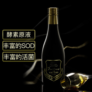 ̨�����߽���ԭҺ �Z�����ڷ�Һ�Ʒ�S��ֲ��C��Т���OEM����