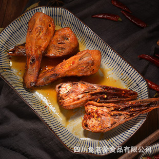 �������X�� �S����ɫ������e��ʳ�������^�_����ʳһ�����l