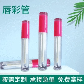 化妆品包装;其他美甲产品;塑料瓶、壶