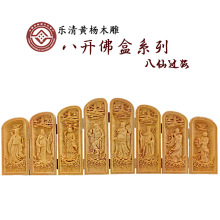 lSľ_а^ľ|ˇƷ[ҾӹˇƷ