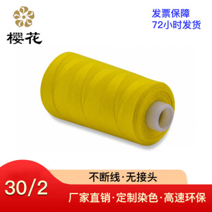 �ѻ���30s2PP�p�x���p���Ӿ�ţ�з�������������׾��S�����l�̽�