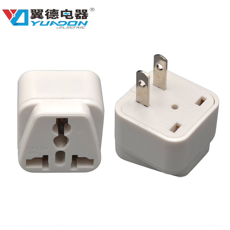翼德YD-6多功能美标旅行转换插头10A日本台湾加拿大菲律宾美国