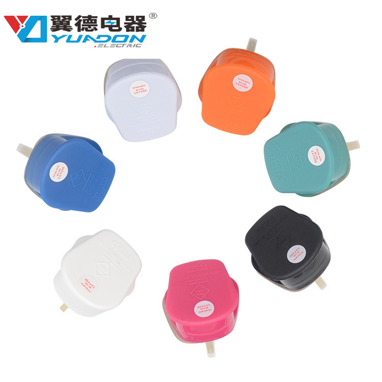 翼德9518英规UK组装电源插脚 中东新加坡马来西亚装配式接线插头
