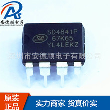SD4841P67K65 ԭbƷ DIP-8 ø߉MOSFETģʽPWM