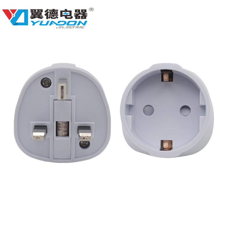 BS8546英规转欧规旅行转换插13A保险丝马来西亚插头