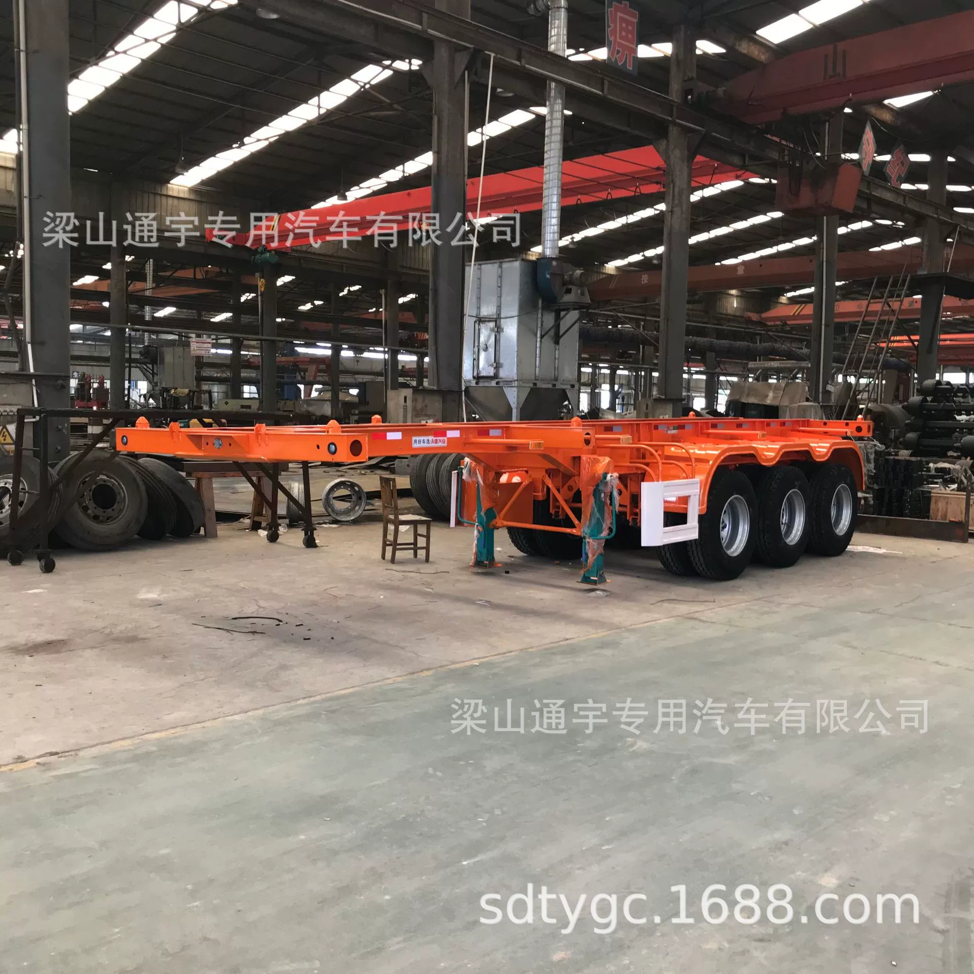 Поставка 45-футового каркаса полуприцепа