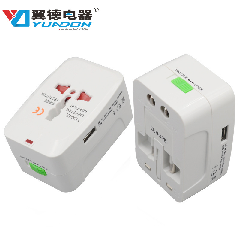 翼德带USB全球通转换插座 全球通插座转换器 USB多功能国际通用转