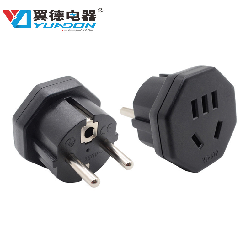 YuaDon/翼德国标转欧式德式插 YD-512国标转法标插头欧规转换插头